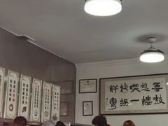 -姚记炒肝店(鼓楼店)