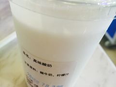 -巴黎贝甜(大宁国际商业广场店)