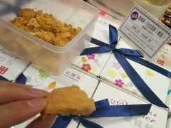 -咀香园饼家(大三巴店)