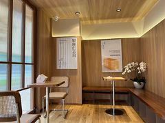 -银座仁志川·生吐司专门店(香港广场店)