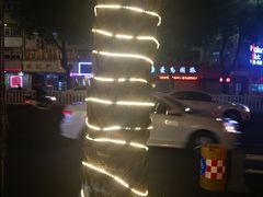 -汕尾巴黎半岛酒店