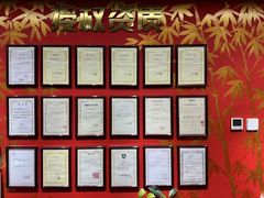 -学习谷日语培训日本留学·多语种外语教学(海淀人大分部)