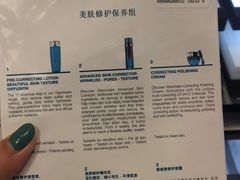 -王权免税店(普吉市区店)