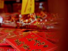 -昌大昌(清远顺盈店)