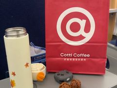 -麦当劳(北京南站店)