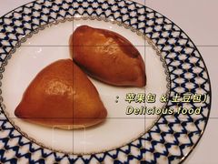 俄罗斯苹果馅饼-哈拉硕俄式西餐