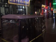 -刘信牛羊肉小炒泡馍(回民街店)