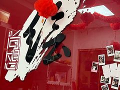 -尚想绘·艺术中考·中考咨询