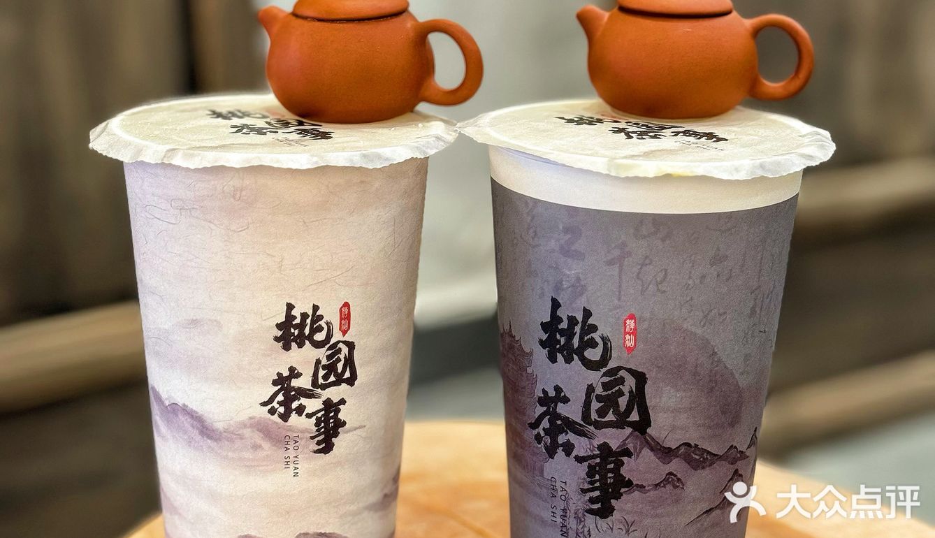 兰州的mini小茶壶我拿到啦