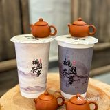 兰州的mini小茶壶我拿到啦