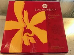 -Bengawan Solo(Changi Airport Terminal 2)
