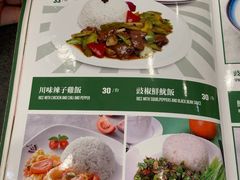 -明记港式烧腊茶餐厅(下沙店)