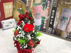 -林小柔绿豆沙牛乳(陆家嘴店)