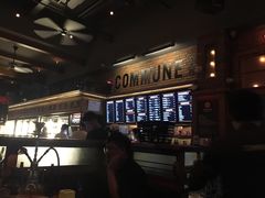 -COMMUNE幻师(渔人码头店)