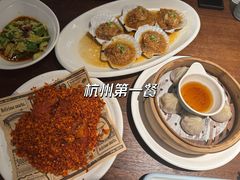 -乔街深夜食堂·小龙虾·高压锅生蚝(杭州总店)