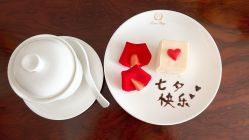 -馨月汇·独栋月子会所(静安店)