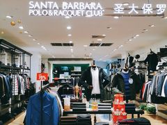 -洋洋广场(南街店)