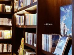 -思南书局(复兴中路店)