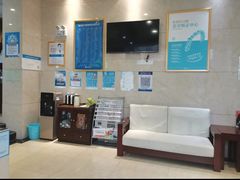 -优伢仕口腔(汽车西站店)