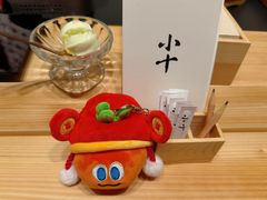 -小十Omakase(地王大厦店)