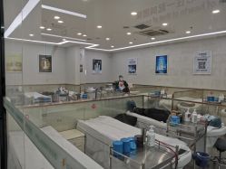 点击看大图 -悟空祛痘·诺奖技术专业店