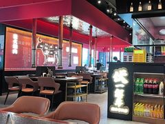 -伏一解牛烤肉专门店(信业购物中心店)