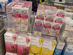 -万宁(机场T1 L7禁区东大堂店)