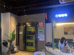 -棂笼·深度沉浸密室(武汉旗舰店)