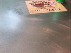 -小螺大作·螺蛳粉火锅(林和西店)
