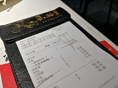 -鱼酷活鱼烤鱼(北美店)