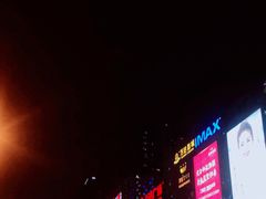 -宁波鄞州万达广场