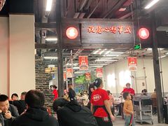 大堂-新李记 · 口味菜馆(南郊公园店)