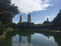 -三塔倒影公园