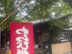 -奈良公园