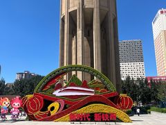 -沈阳站