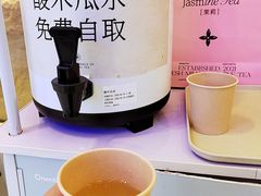-茉莉奶白(广州动漫星城店)