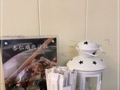 -MADO冰淇淋咖啡馆(淘金店)
