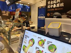 -米陀饭团(中华广场店)