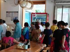 大堂-聚成源(芦庄店)