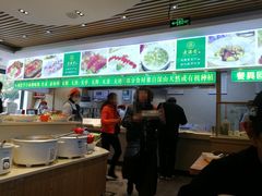 -素满香·素食自助餐(苏州·临顿路店)