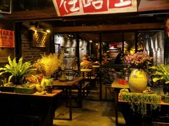 -在路上酒吧(大理古城店)