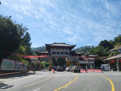 -广东天露山旅游度假区