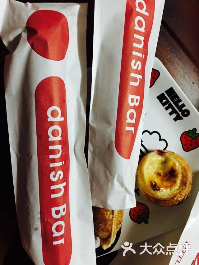 danish bar(环贸iapm商场店)图片 - 第379张