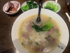 -漆黑觉米粉(三里屯店)