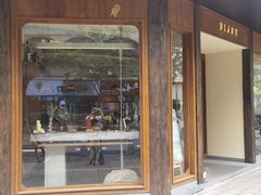 -帝戎(禾祥西路店)