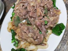 炒粿条-官塘牛同志牛肉火锅