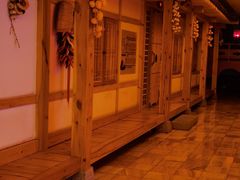 -恒坤北纬42度温泉洗浴(公园路店)