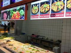 自助取餐区-天府国麻辣香锅(黄岛永旺店)