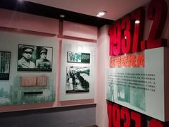 -八路军西安办事处纪念馆