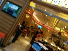 门面-新一番三文鱼寿司(大东海店)